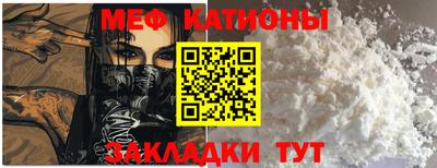 марки nbome Ливны