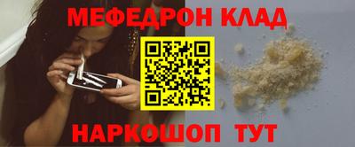 марки nbome Ливны