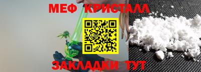 марки nbome Ливны