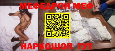 марки nbome Ливны