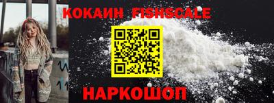 стафф Ликино-Дулёво
