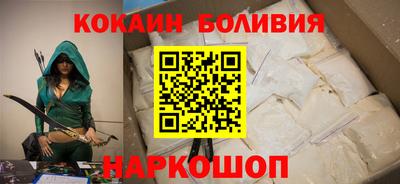 спиды Лесосибирск