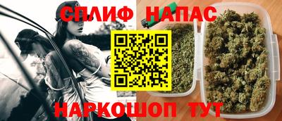 стафф Ликино-Дулёво