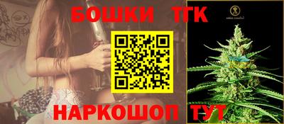 спиды Лесосибирск