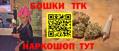 стафф Ликино-Дулёво