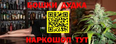 спиды Лесосибирск