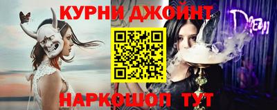спиды Лесосибирск