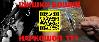 стафф Ликино-Дулёво