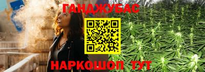 спиды Лесосибирск