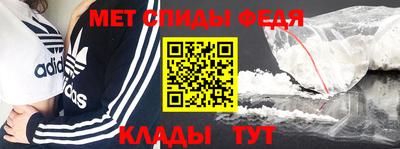 стафф Ликино-Дулёво