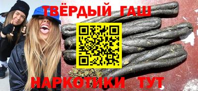 спиды Лесосибирск