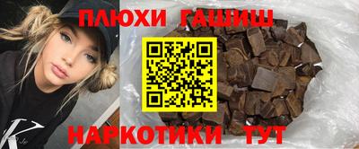 спиды Лесосибирск