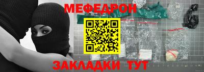 спиды Лесосибирск